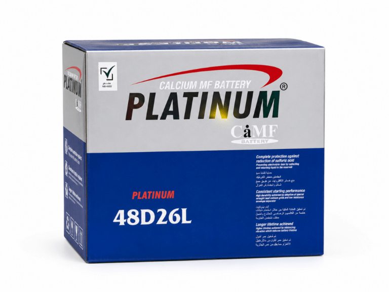 Platinum Car Battery replacement home service